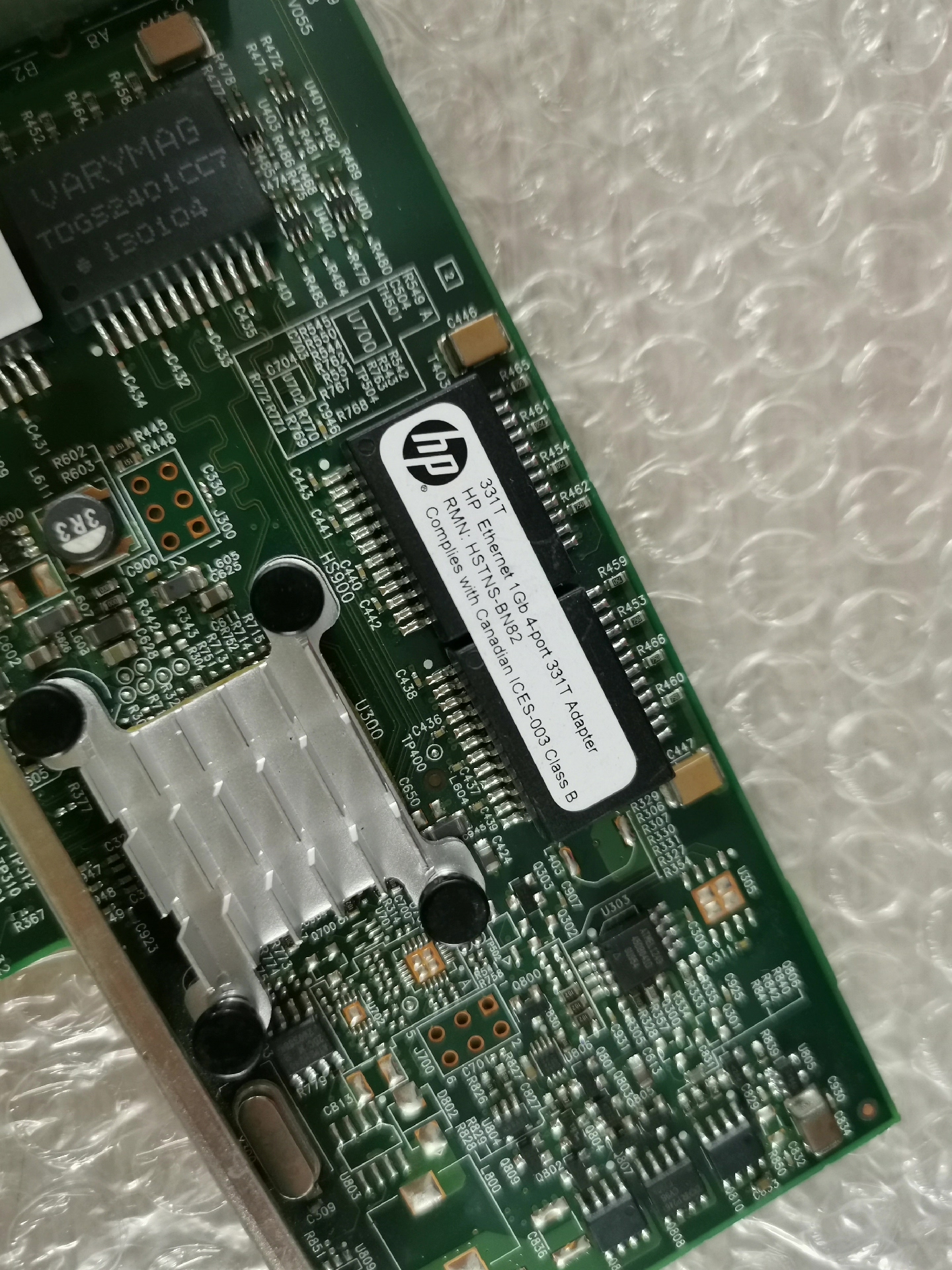 331T — Reference photo