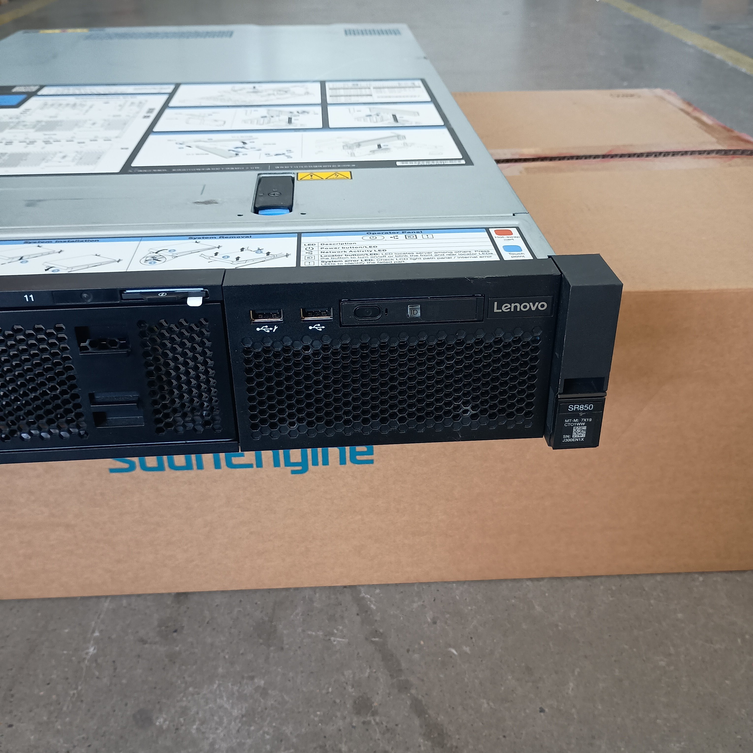 Lenovo hardware supply reference